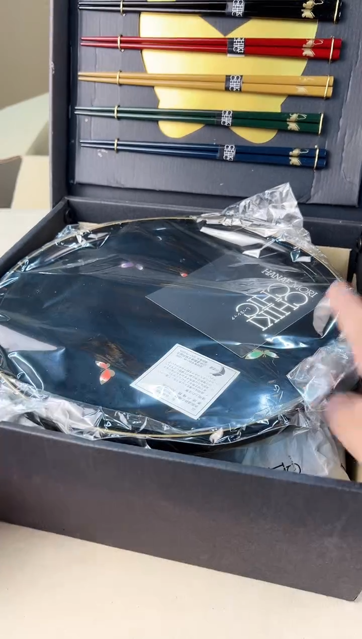 【闪购商品】瓷片262A打包不容易，谨慎参拍~~~！