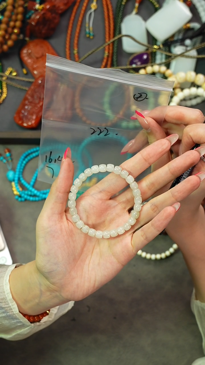 手串未镶嵌和田玉浩**业遇见匠心品质回血