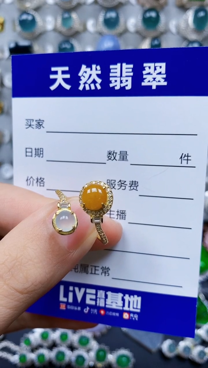 【闪购商品】翡翠戒指银S925镶嵌0411
