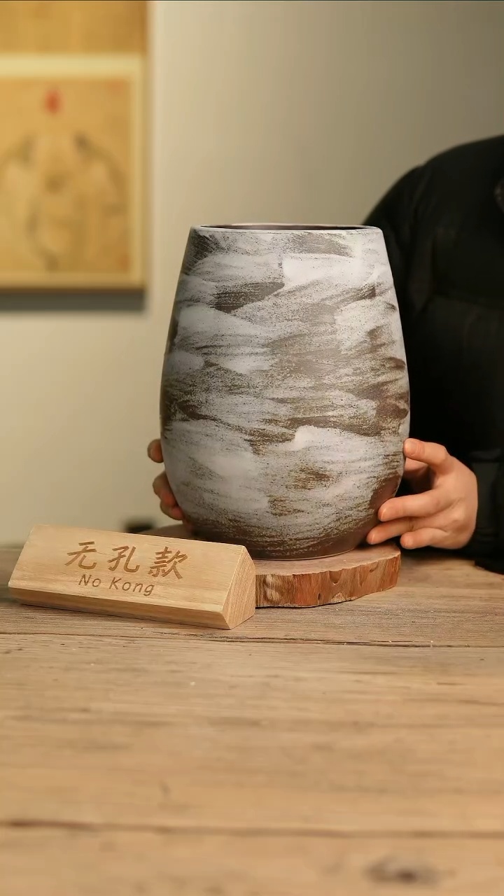 【闪购商品】摆件11-607高26口13误差2无孔