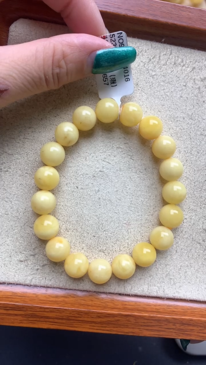 【闪购商品】蜜蜡珠宝奇石未镶嵌51