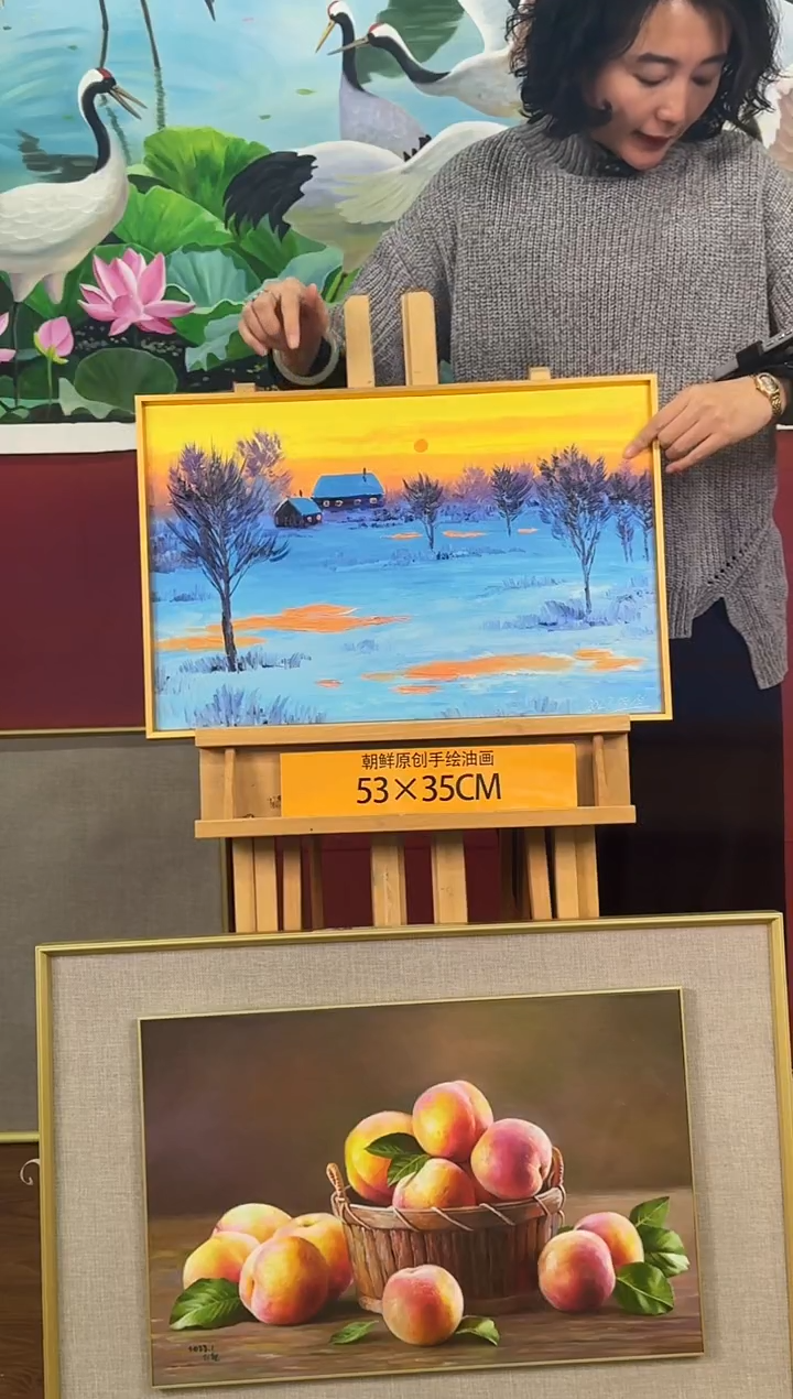 油画【102号】约53*35cm丨朝鲜原创纯手绘孤品油画丨顺丰包邮