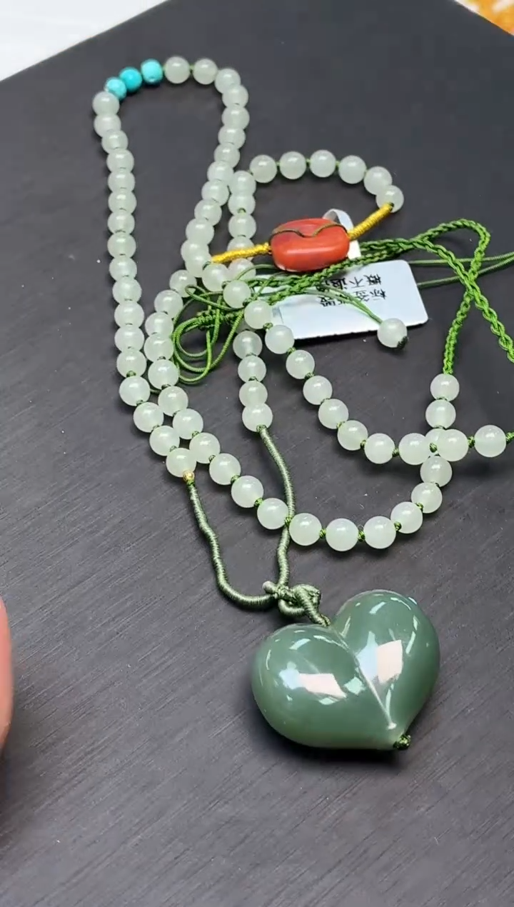 吊坠(赠链)未镶嵌和田玉P45