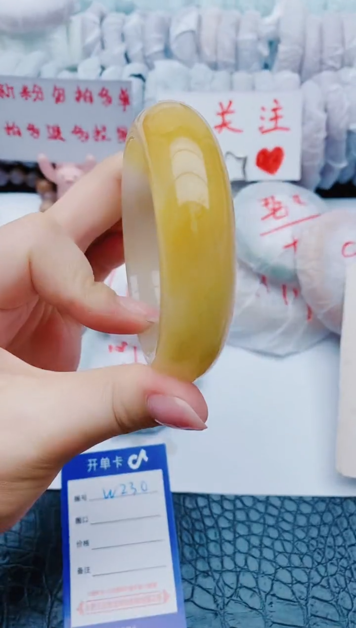 未镶嵌手镯石英质玉w230+58-59