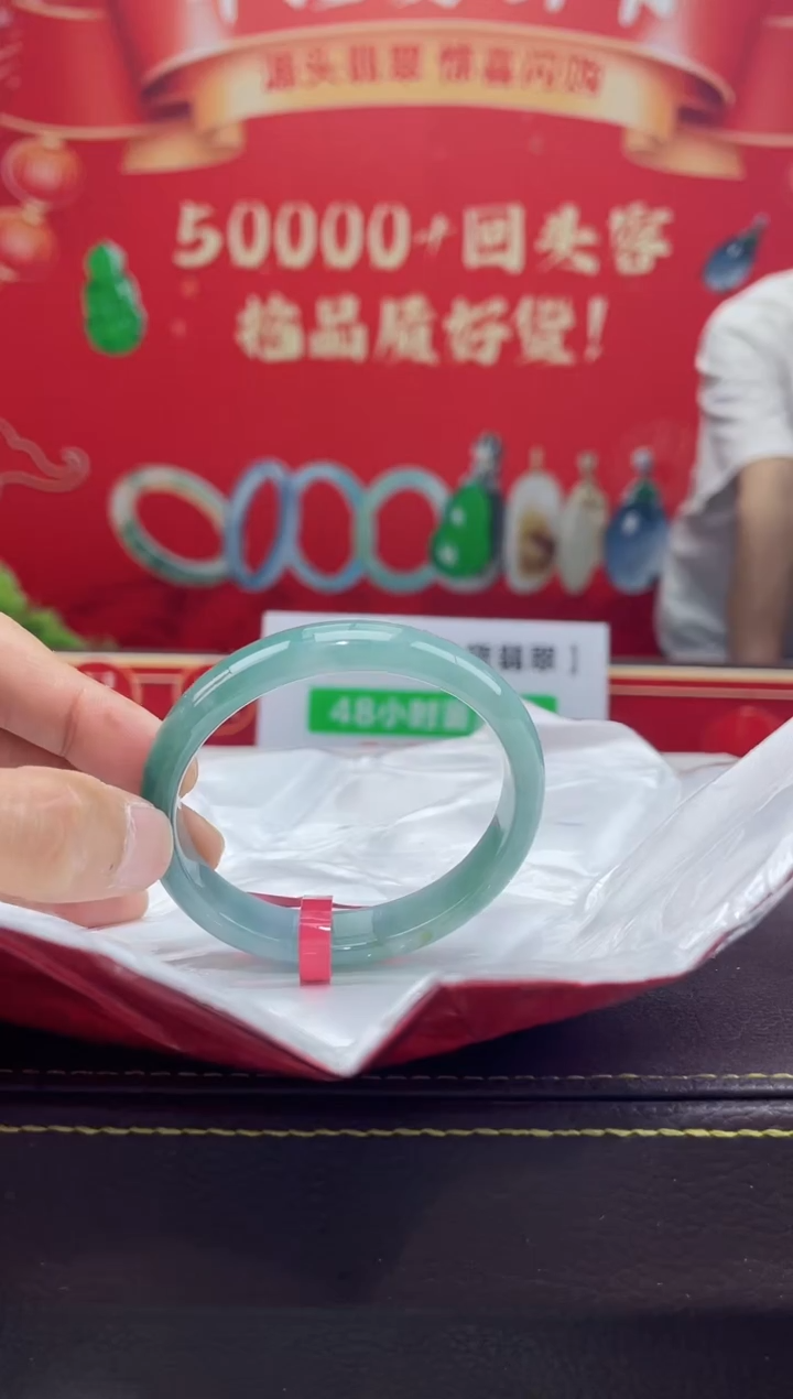 【闪购商品】翡翠手镯（贵妃镯）未镶嵌手镯2