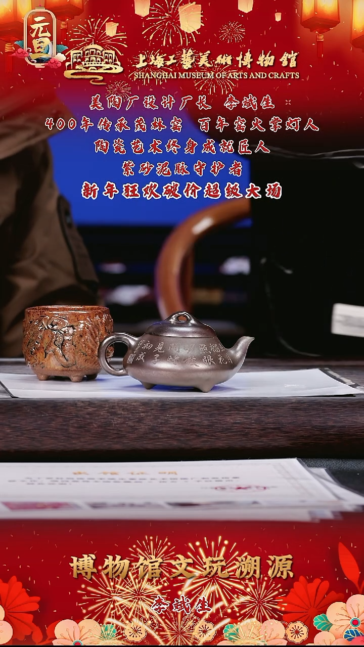 茶壶紫砂紫砂茶壶37