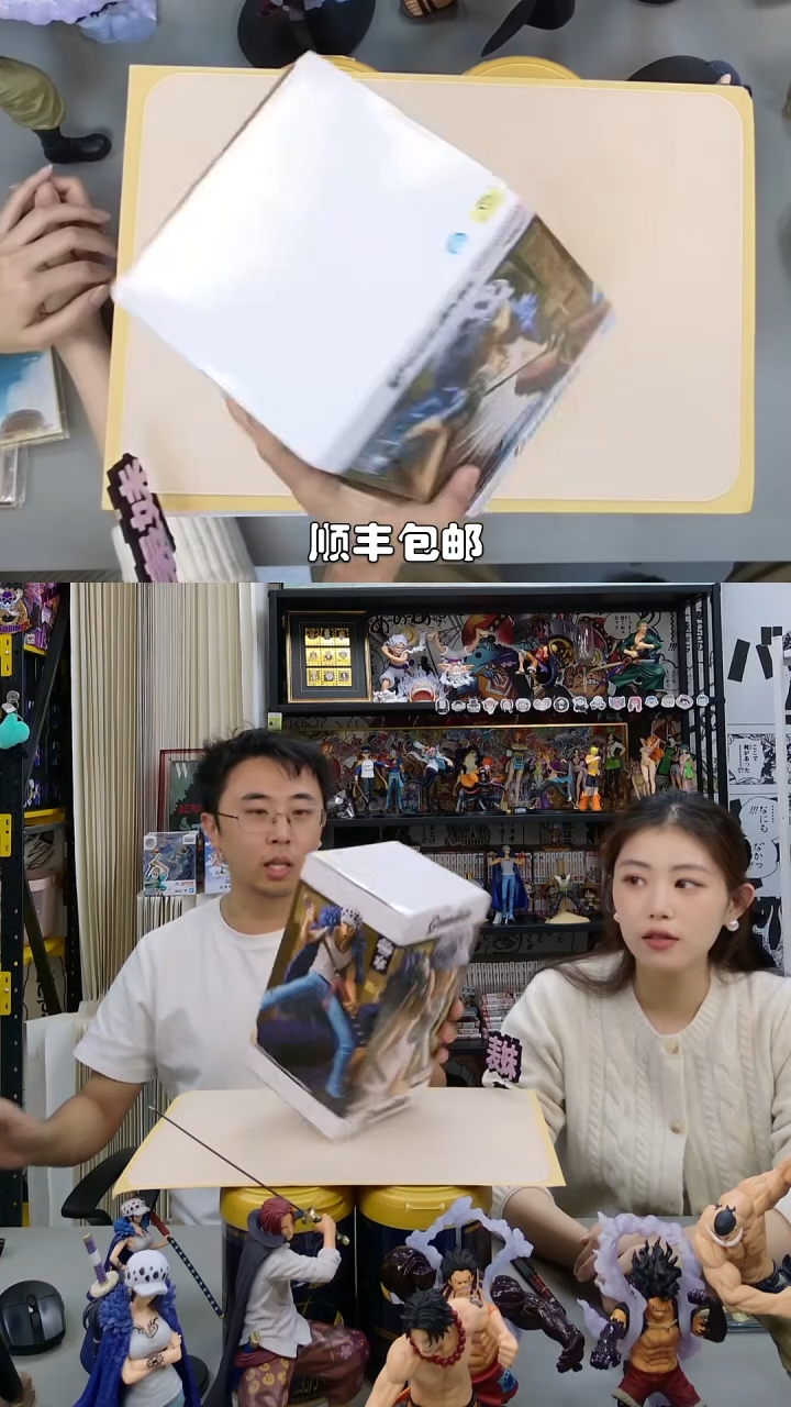 海贼王拔刀罗大G款手办