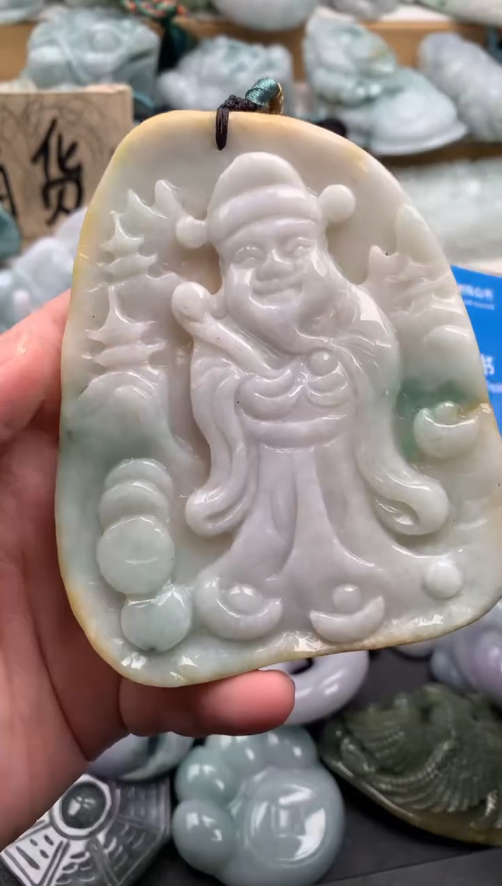 吊坠(不含链)未镶嵌翡翠1