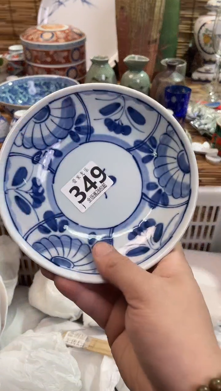 六*全场满28包邮，陶瓷茶具瓷器