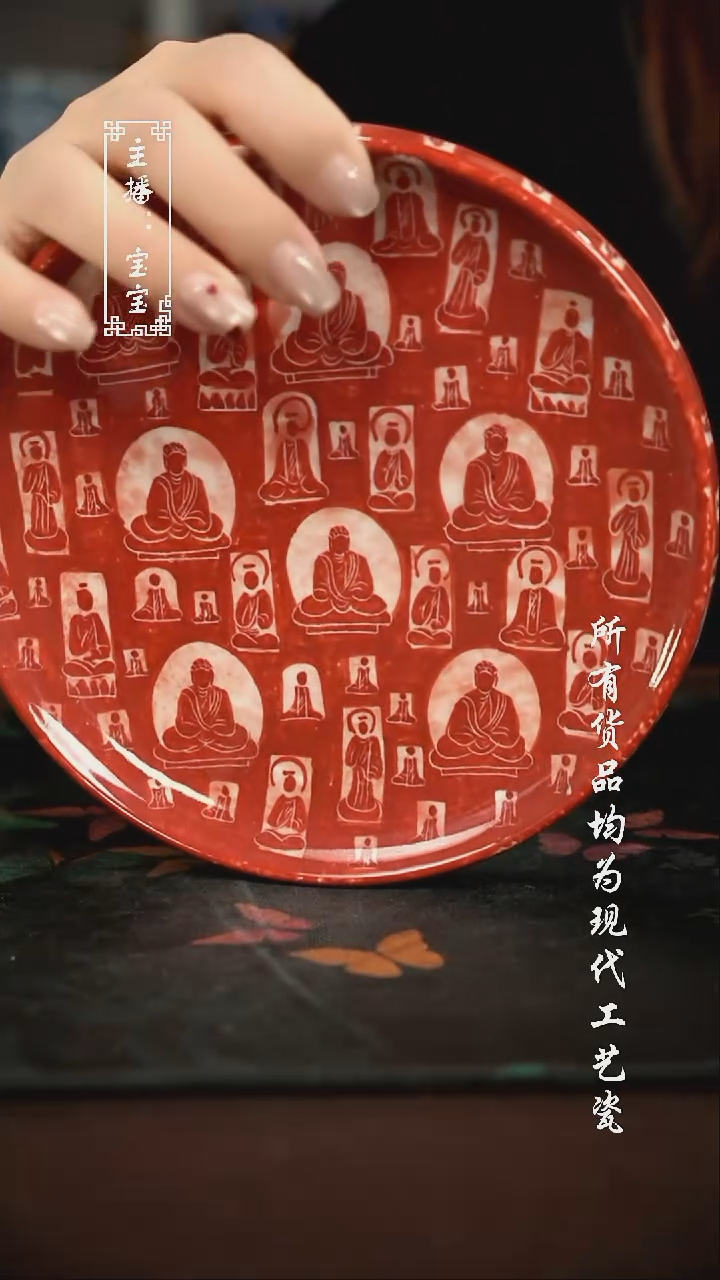 微瑕 福利手绘现代高温瓷 坡边壶承有瑕