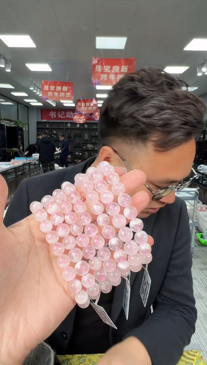 【闪购商品】水晶手链未镶嵌B56 XZ1187约9mm多样性发一件