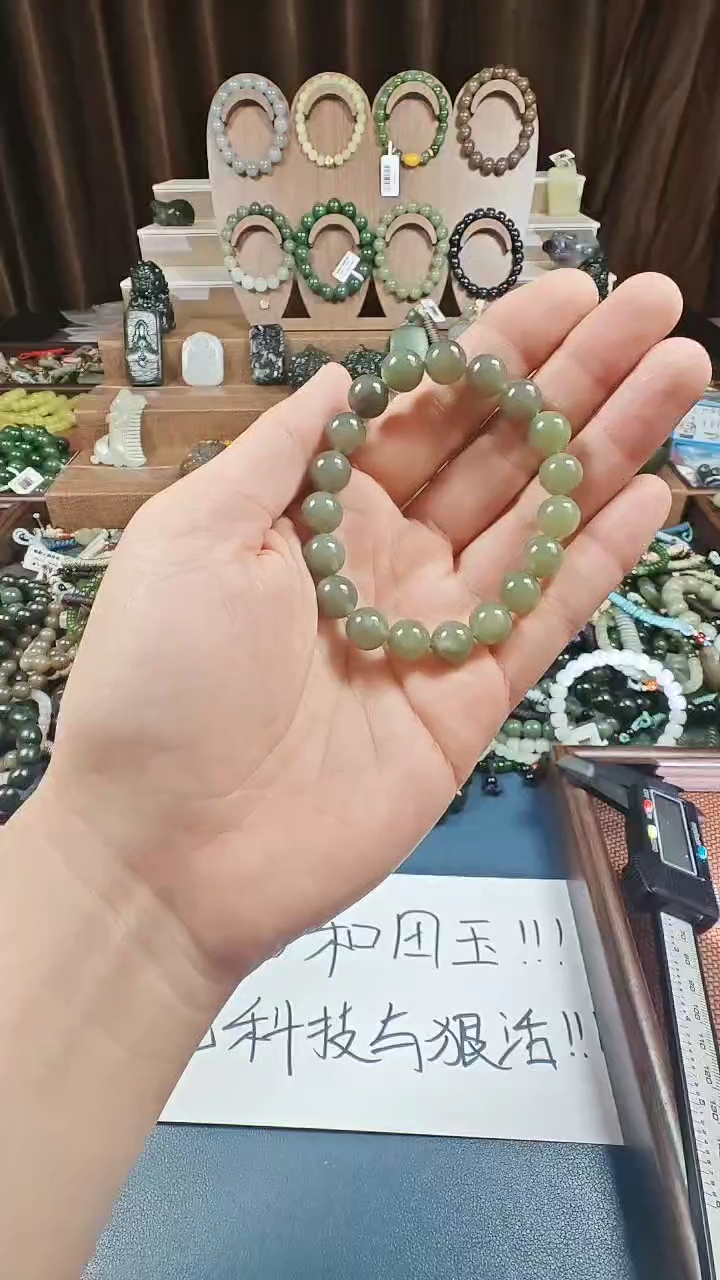 颈饰未镶嵌和田玉多样性发货拍一发一