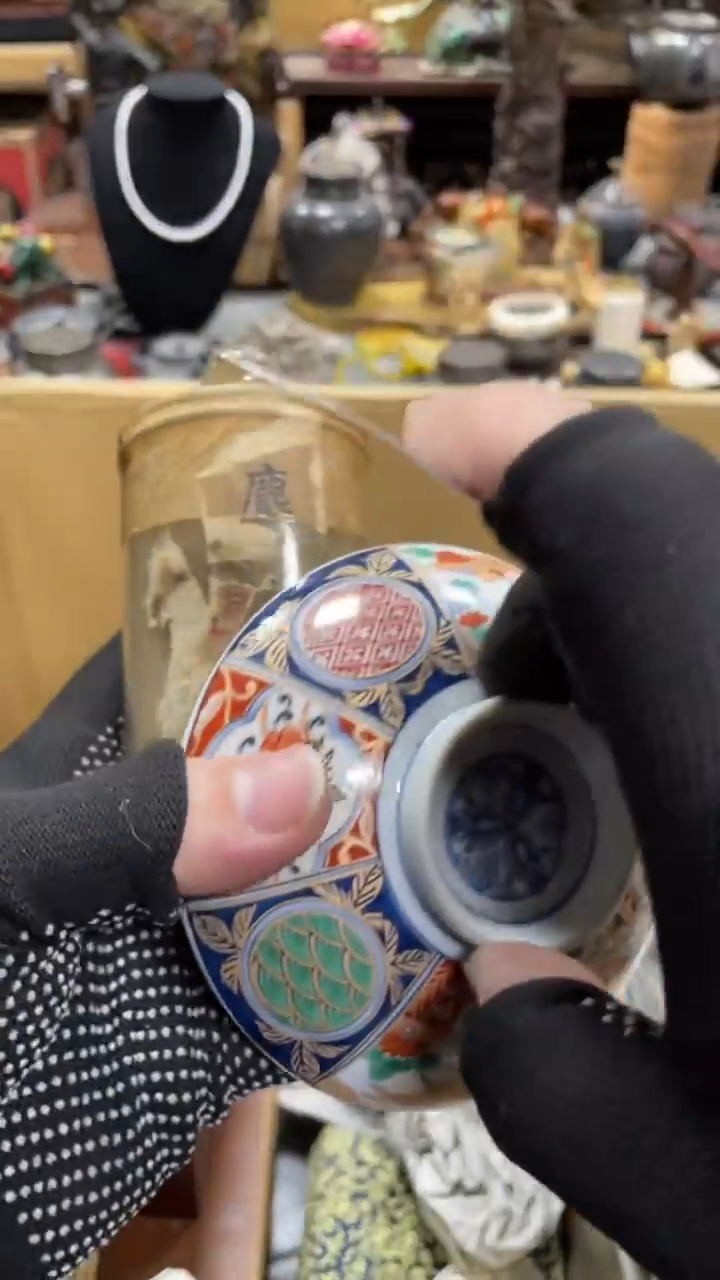 【闪购商品】杯瓷瓷瓷瓷瓷瓷瓷瓷瓷