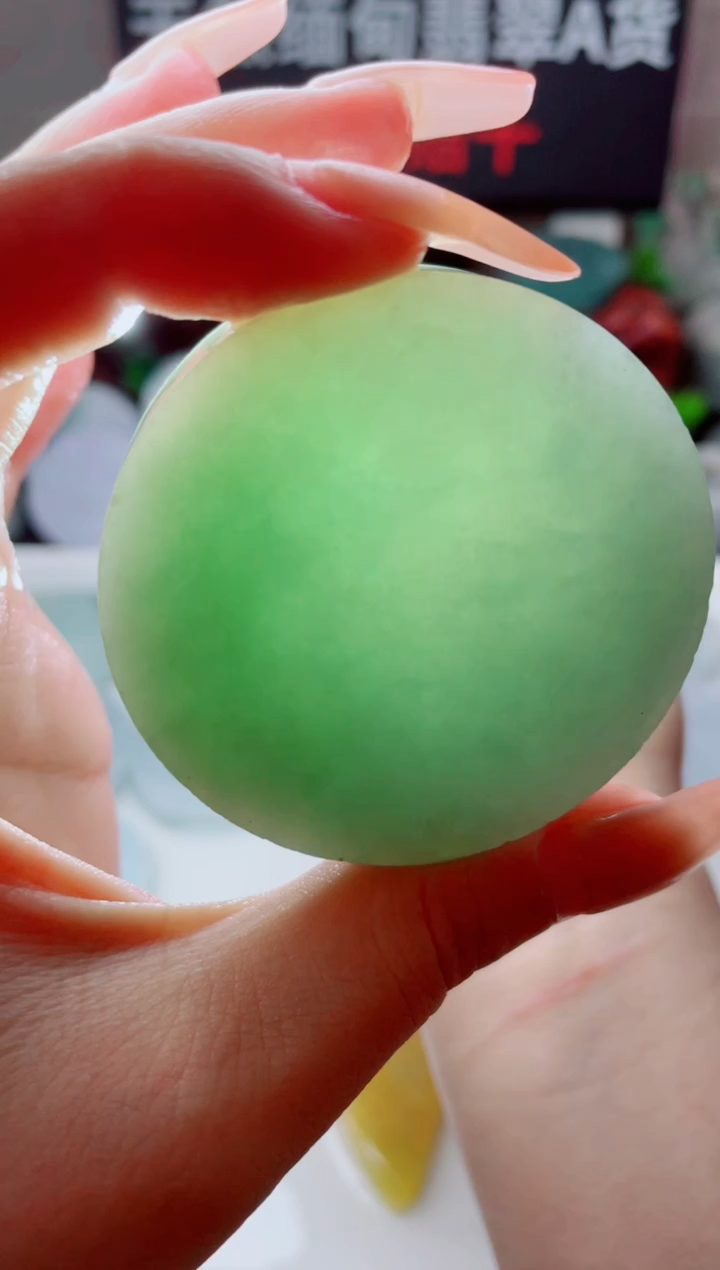 颈饰未镶嵌翡翠1045......