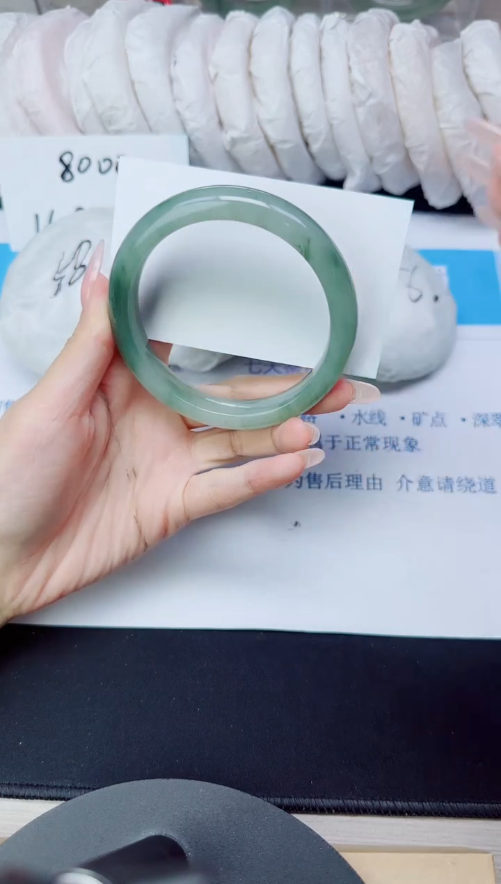 石英质玉手镯未镶嵌51/60.1