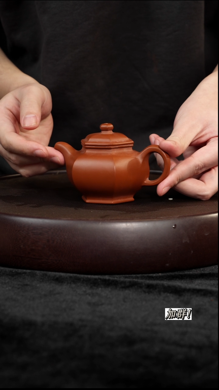 茶壶紫砂朱泥六方掇只