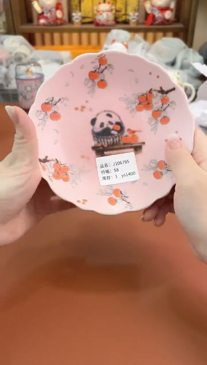 其他@@允礼茶器通用链接 这个真的很便宜