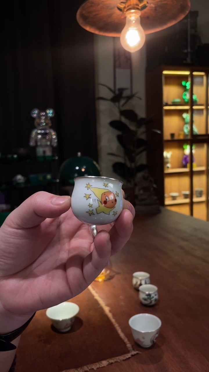 包银聚星转转杯..