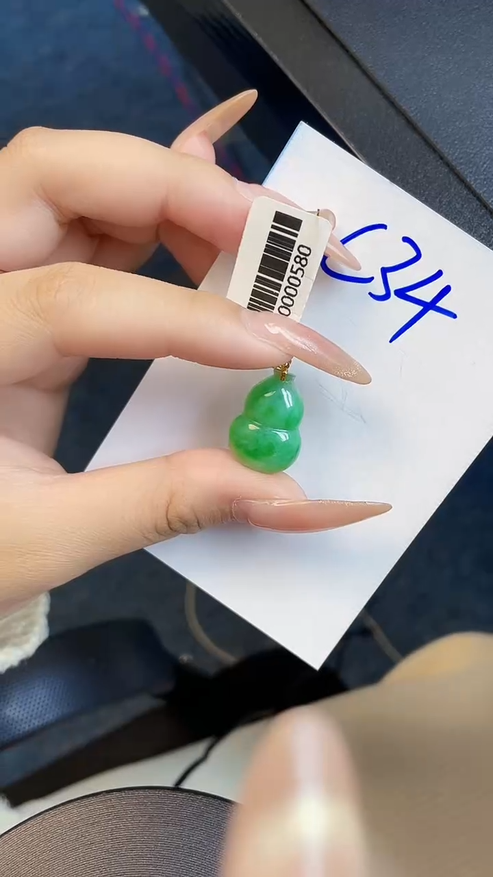【闪购商品】翡翠颈饰18K金镶嵌00000000