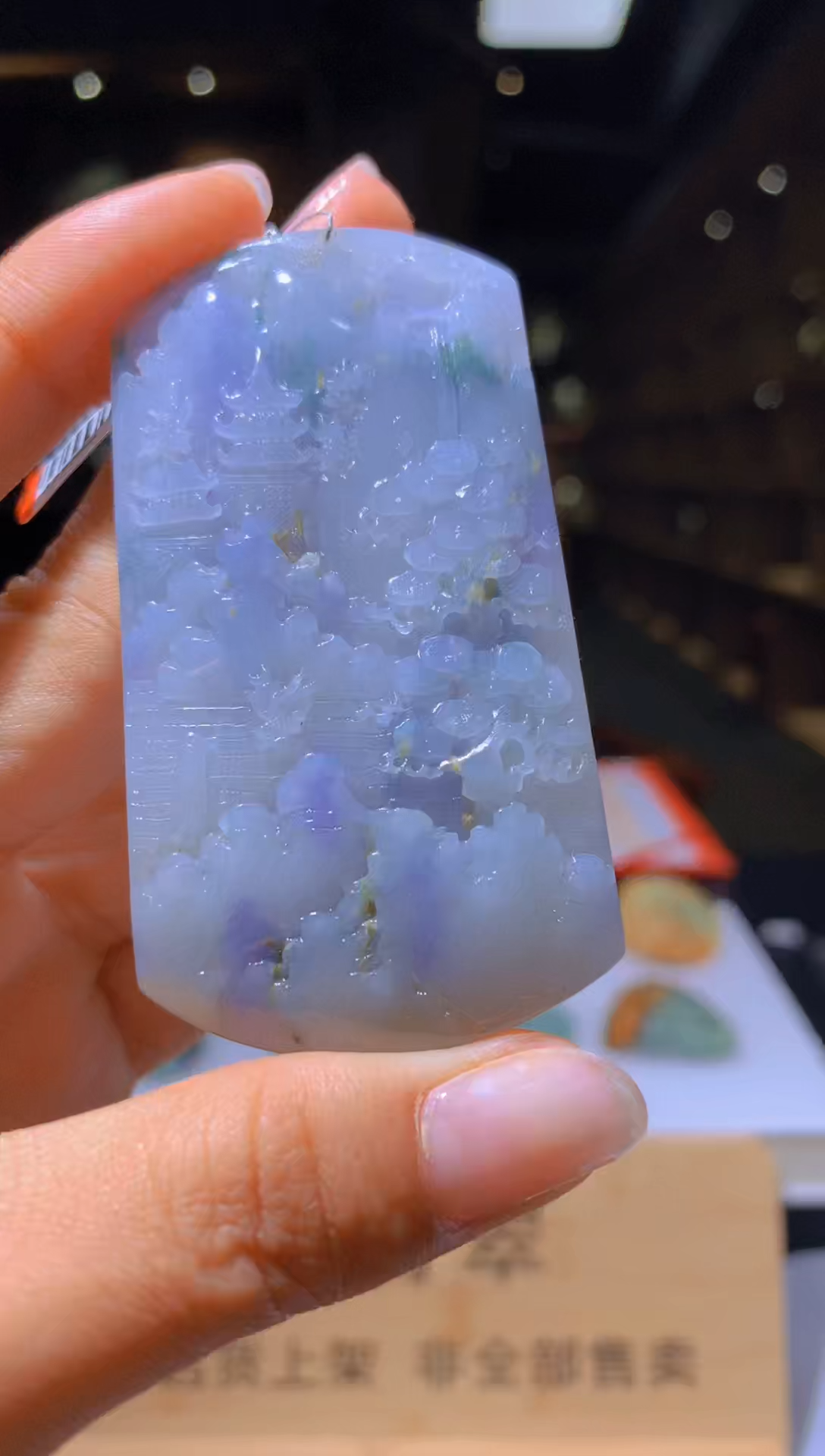 【闪购商品】定制翡翠未镶嵌L-@@YDLYH210047