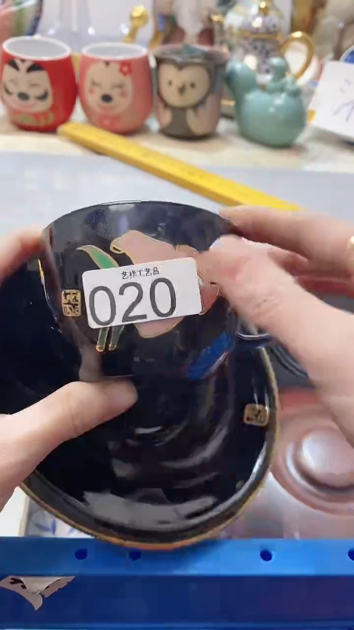 瓷片?****?020瓷片瓷片瓷片瓷片