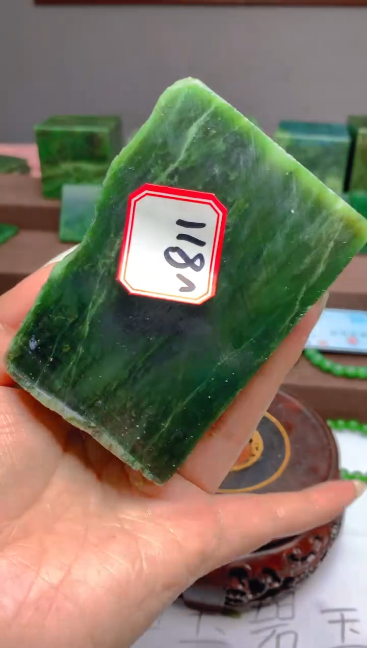 【闪购商品】和田玉（碧玉）未镶嵌珠宝半成品1