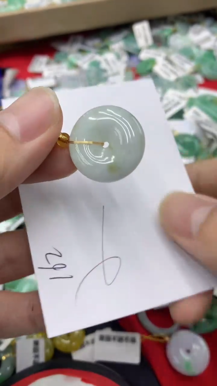 【闪购商品】翡翠颈饰未镶嵌号链接1111111