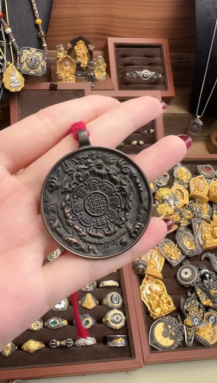 无非金属九宫吊坠