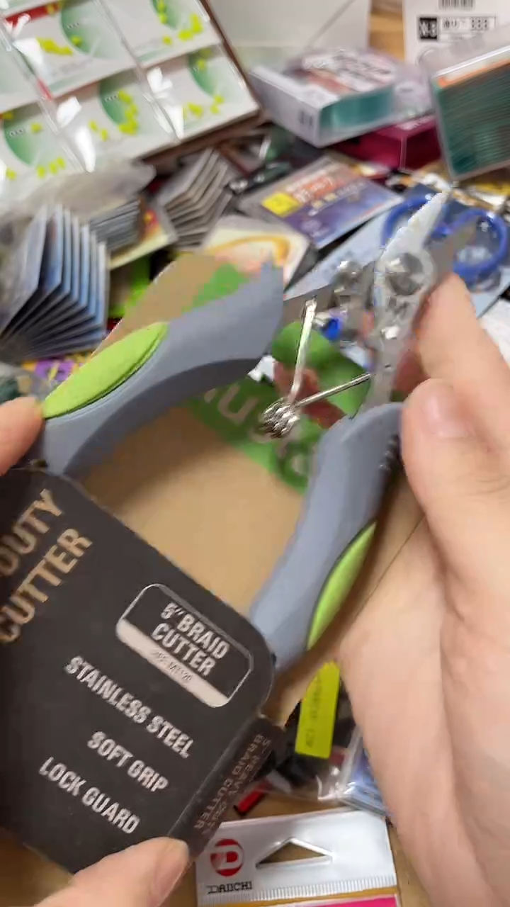 慕斯达  剪刀   2个装  