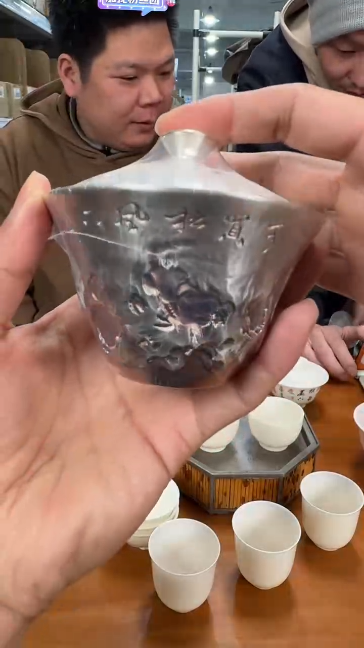 【闪购商品】瓷片1111111@@HJP194