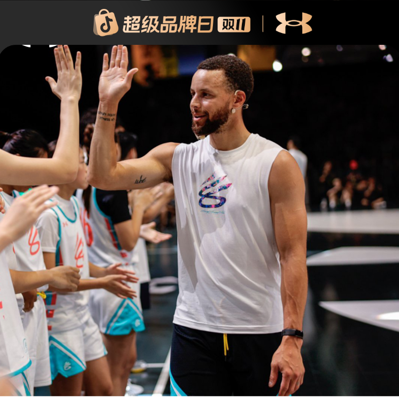 安德玛官方【库里同款】UA库里CURRY男子宽松篮球运动背心6012936