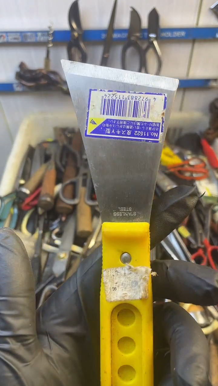 镁天*信老五工具工具工具