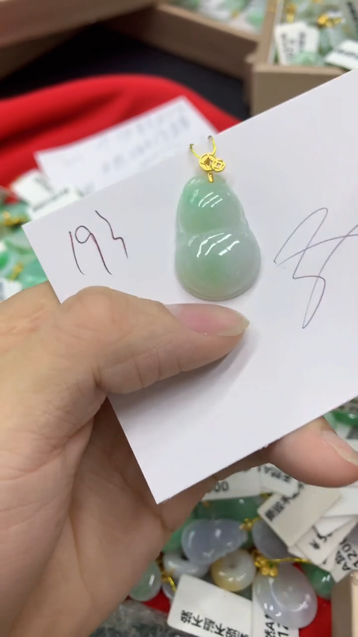 翡翠未镶嵌颈饰1111111111