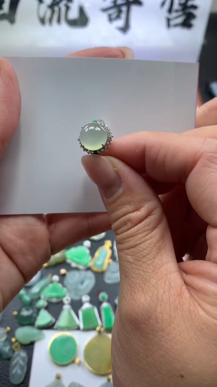 【闪购商品】翡翠戒指18K金镶嵌048翡翠吊坠