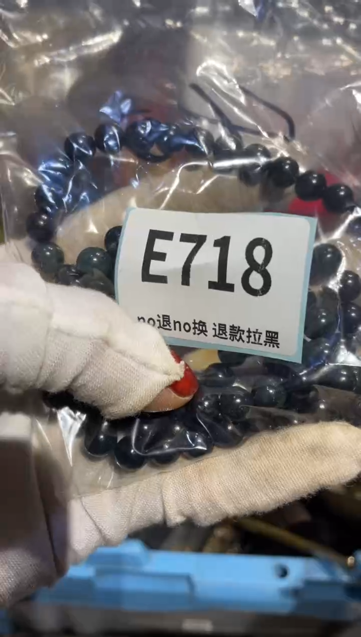 瓷片时***茶表姐直播链接火爆热卖