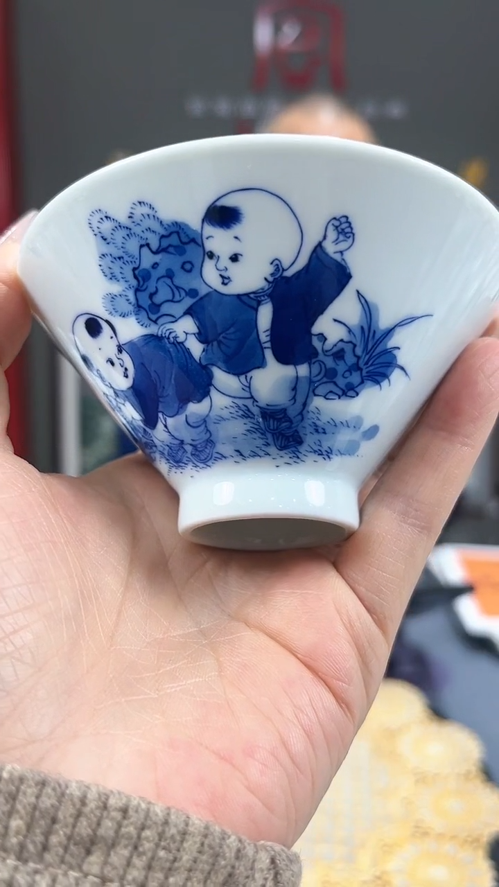 【闪购商品】官窑瓷画院610官窑瓷画院童子斗笠杯