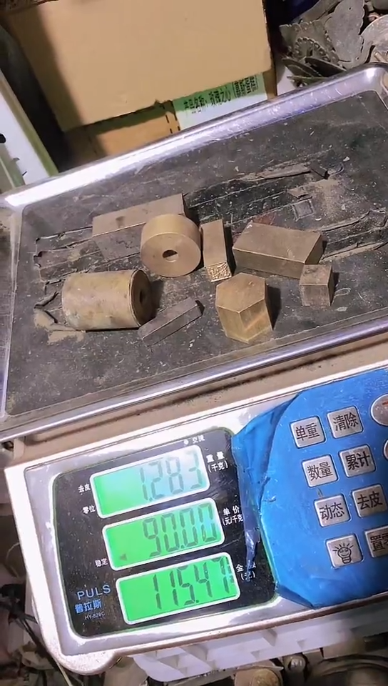 ?**?金属工艺品二手旧货默认瑕疵