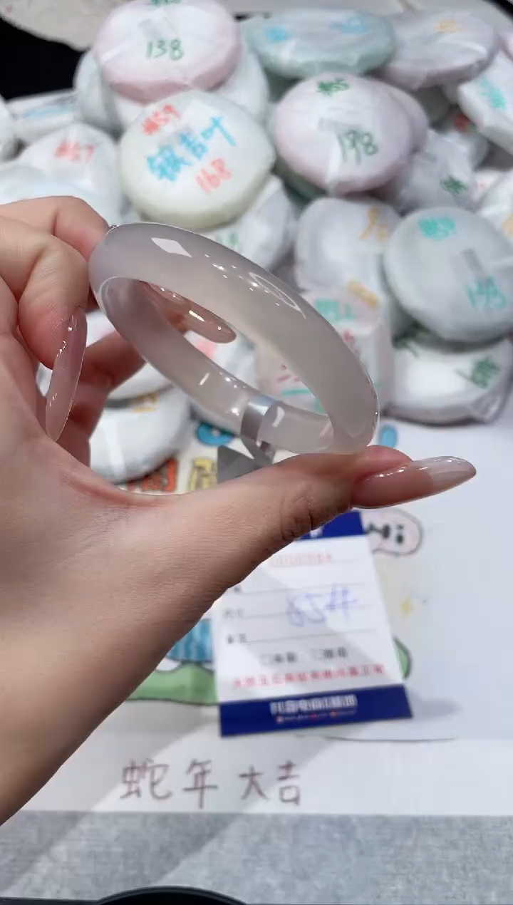 【闪购商品】玛瑙/玉髓手镯未镶嵌-994