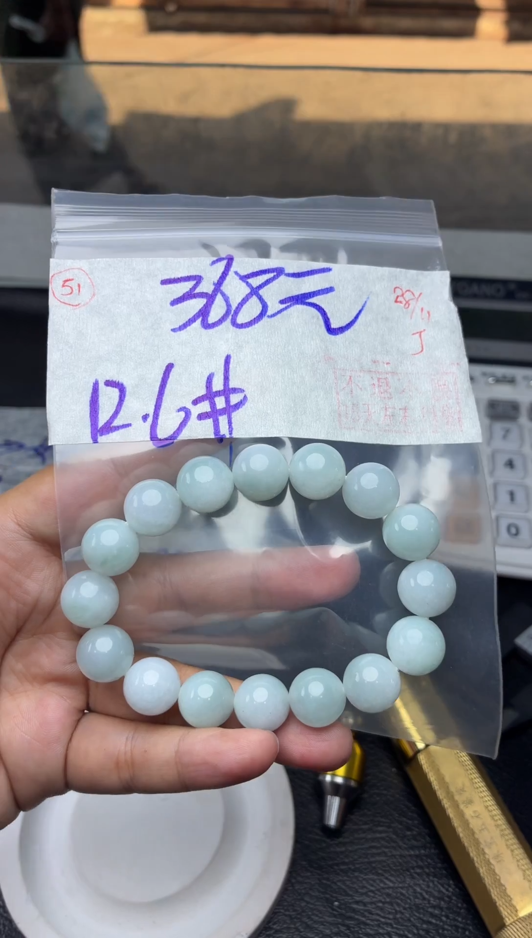 未镶嵌定制翡翠毛货需精细抛光多样性拍一发一+51