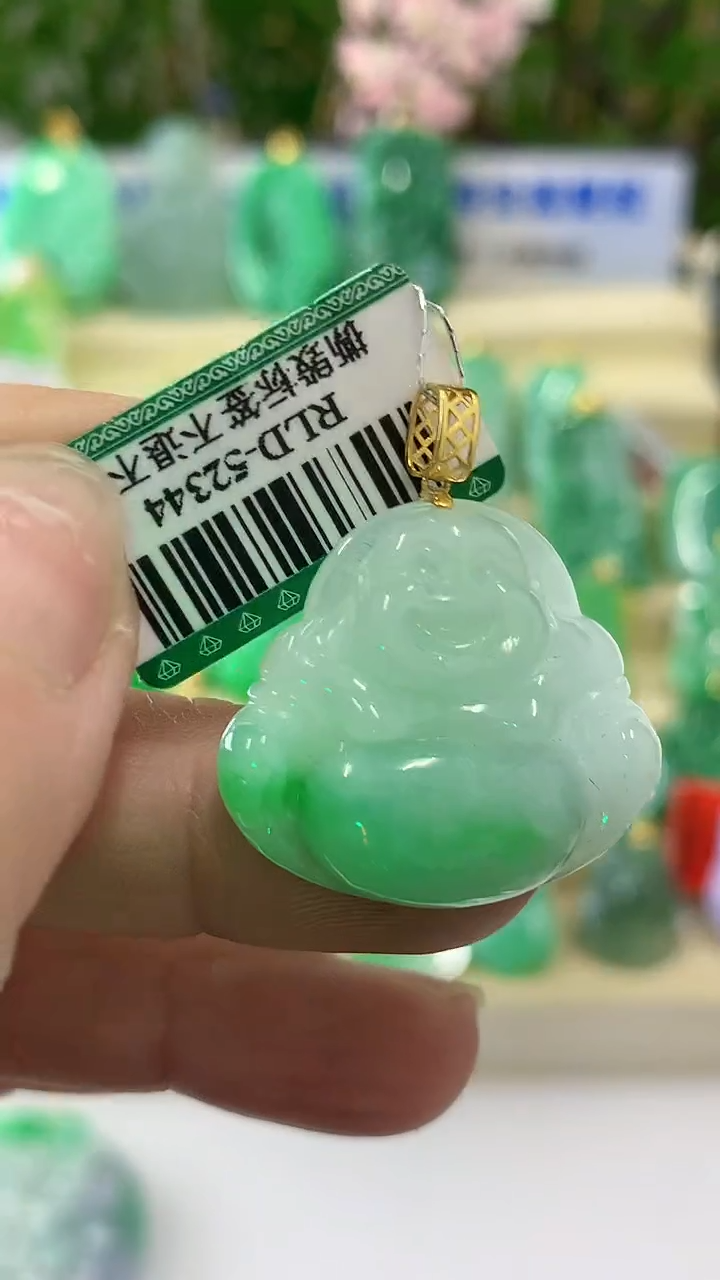 【闪购商品】翡翠颈饰18K金镶嵌挂件