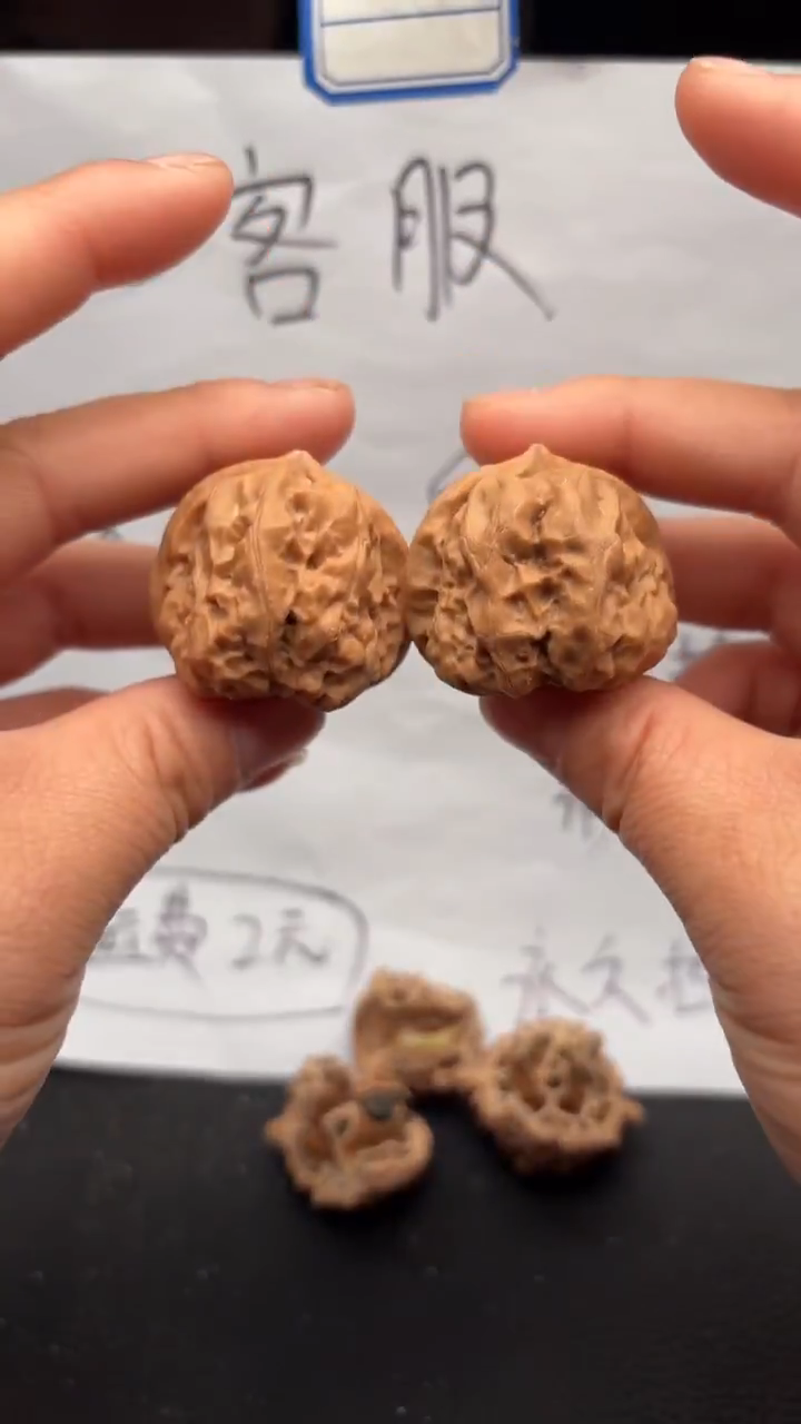 把件文玩核桃600蛤蟆