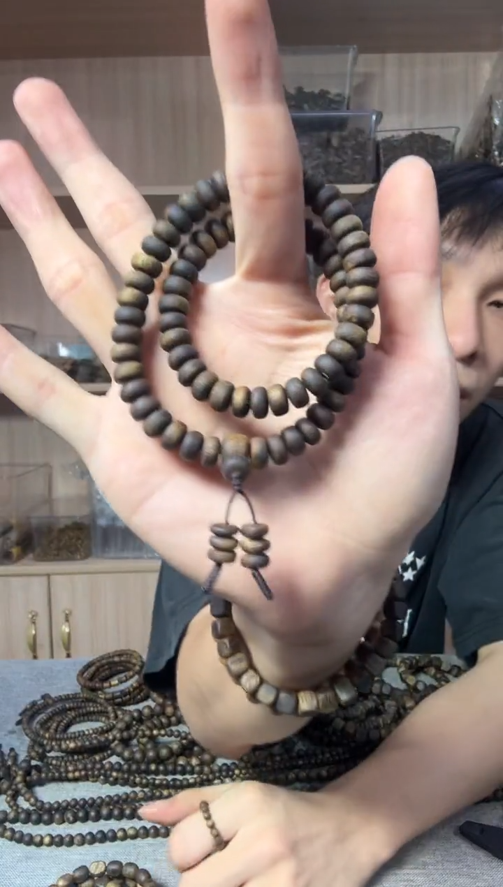沉香手串08隔片珠双圈13克+ 多样性发其一