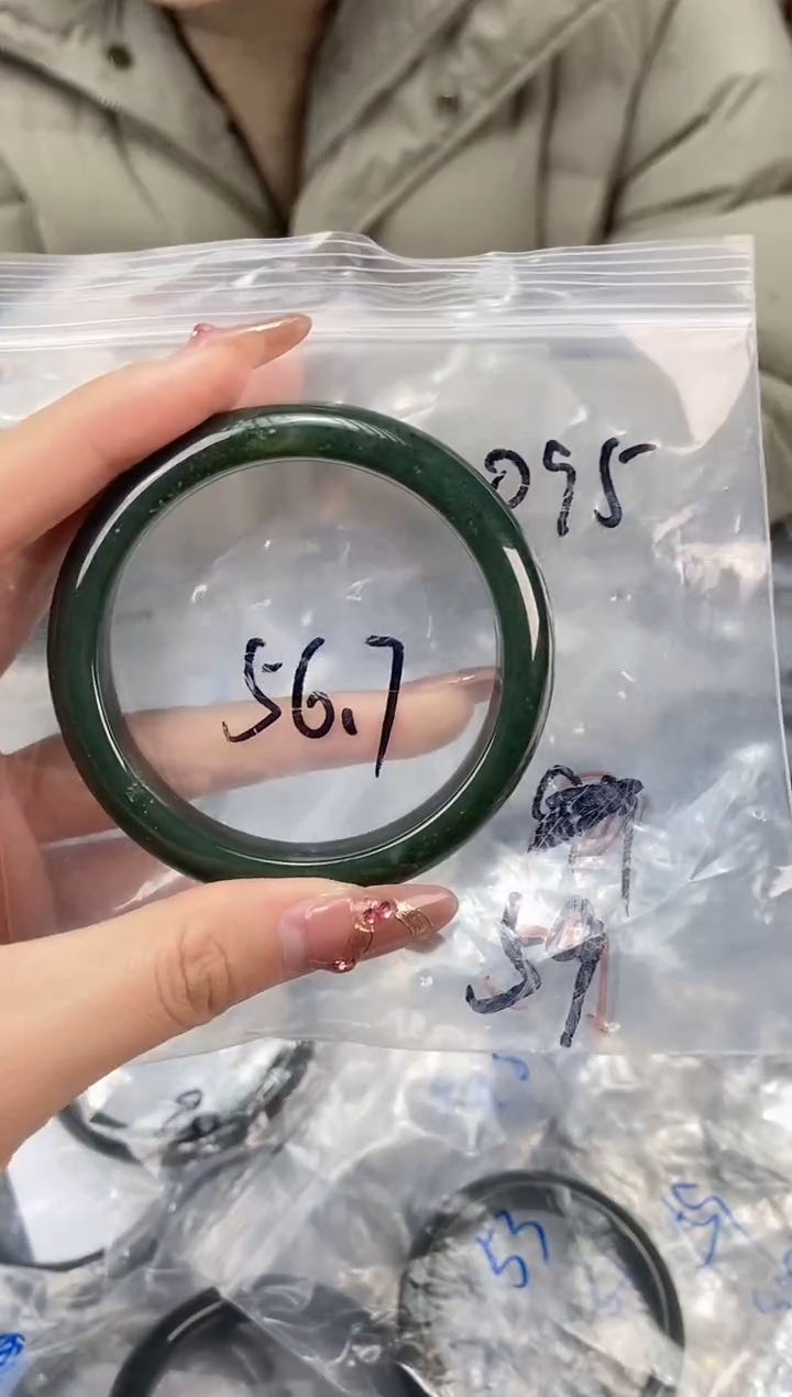 【闪购商品】和田玉手镯未镶嵌和田玉手镯095