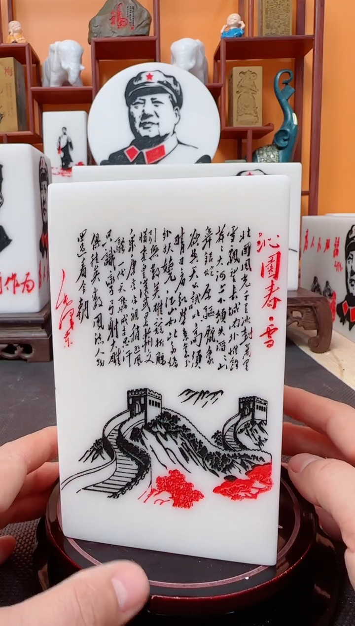 石材9×9×15汉白玉摆件