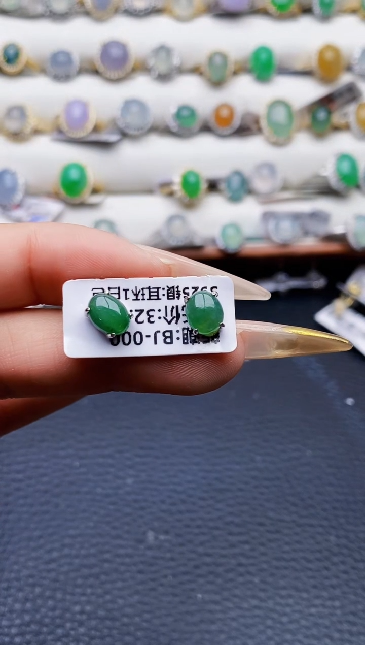 银S925镶嵌戒指翡翠3877