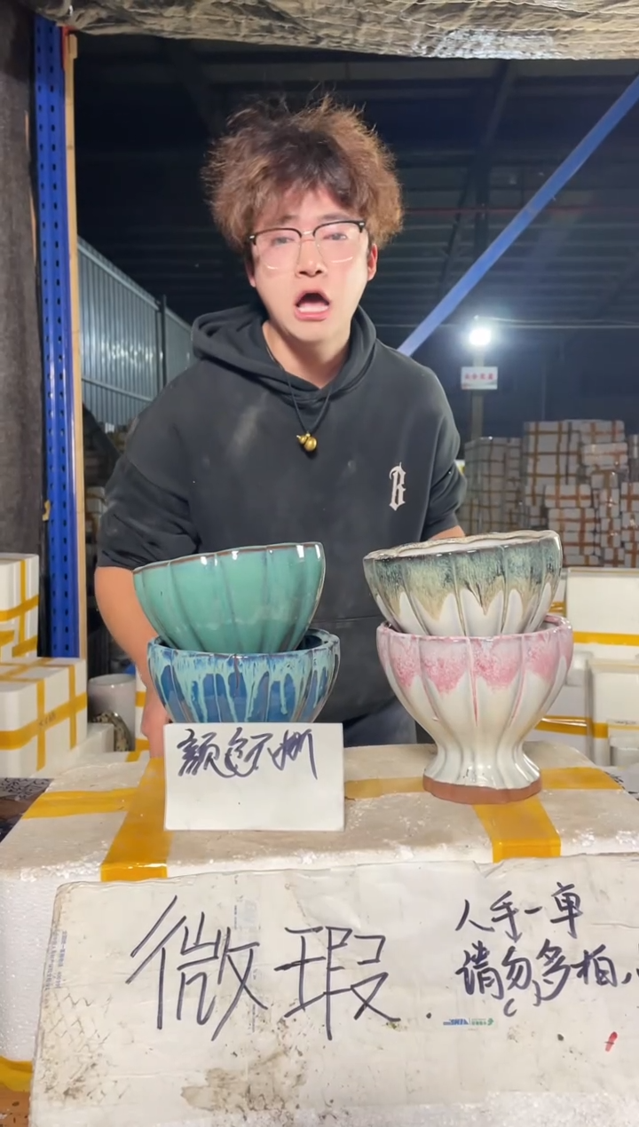 紫砂花盆宜兴紫砂粗陶花盆