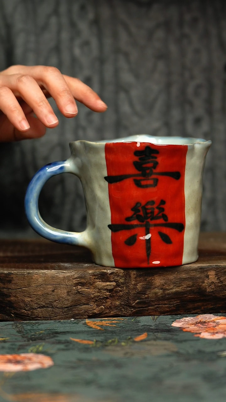 【闪购商品】杯杯釉下彩手工手绘同款陶器
