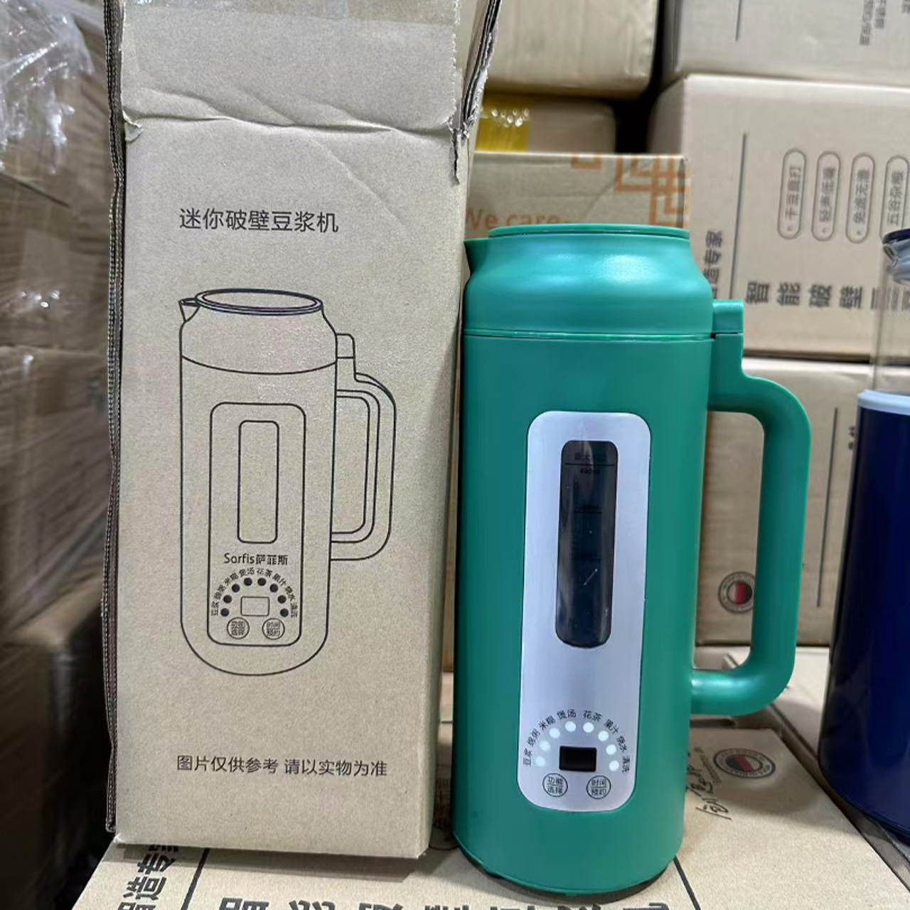 400ml迷你破壁豆浆机（以直播间讲解为准）