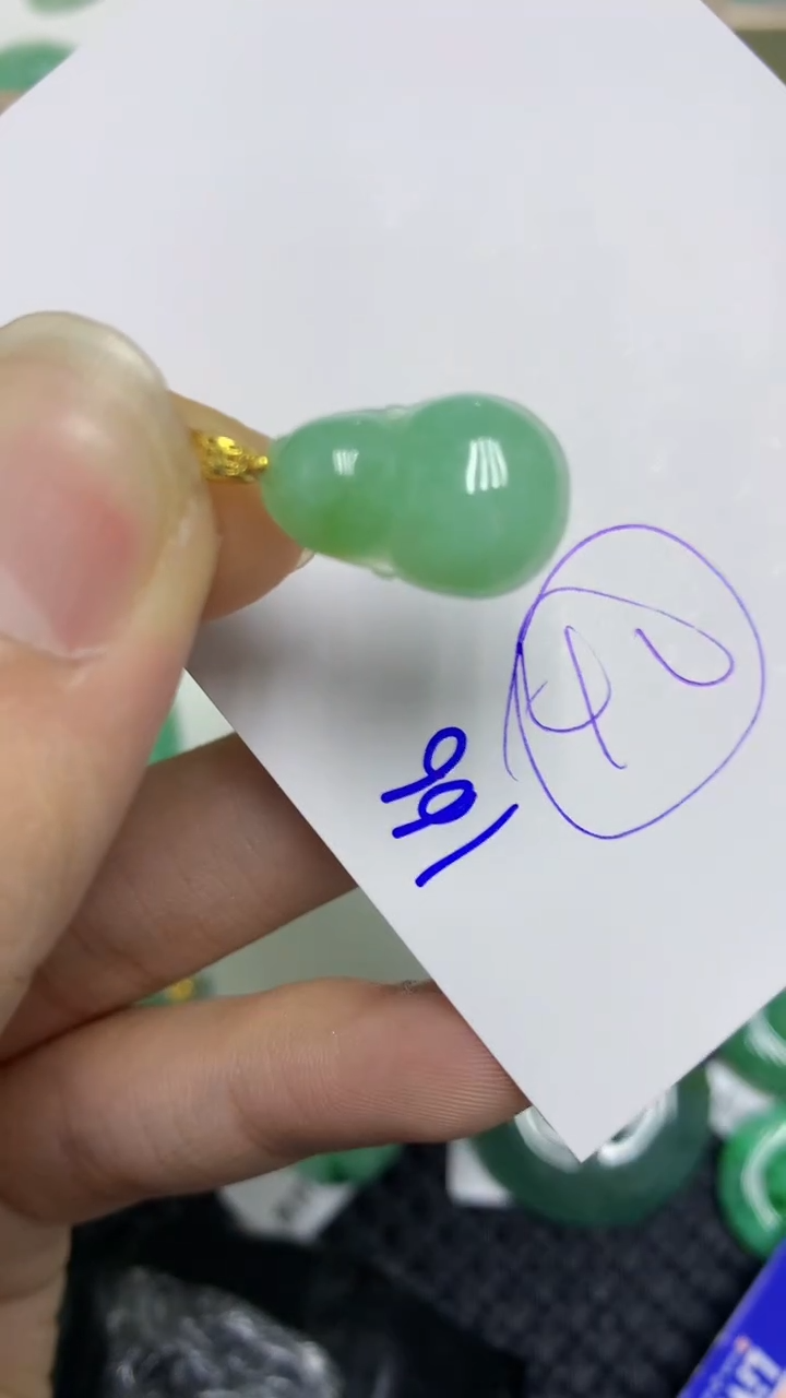 颈饰未镶嵌翡翠缅甸A货翡翠