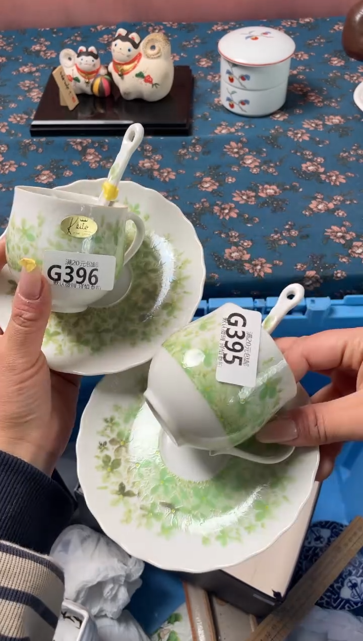 瓷片⭐****可瓷器瓷器G396